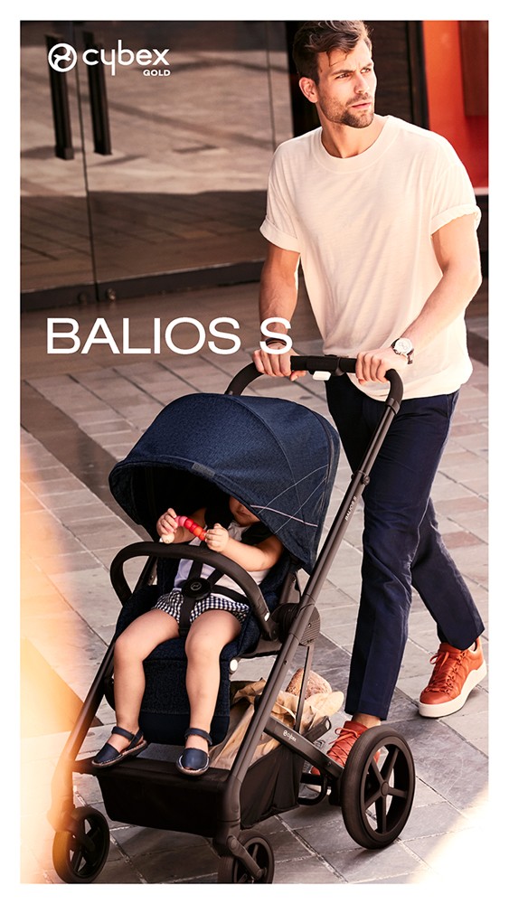 Cybex Balios S LUX